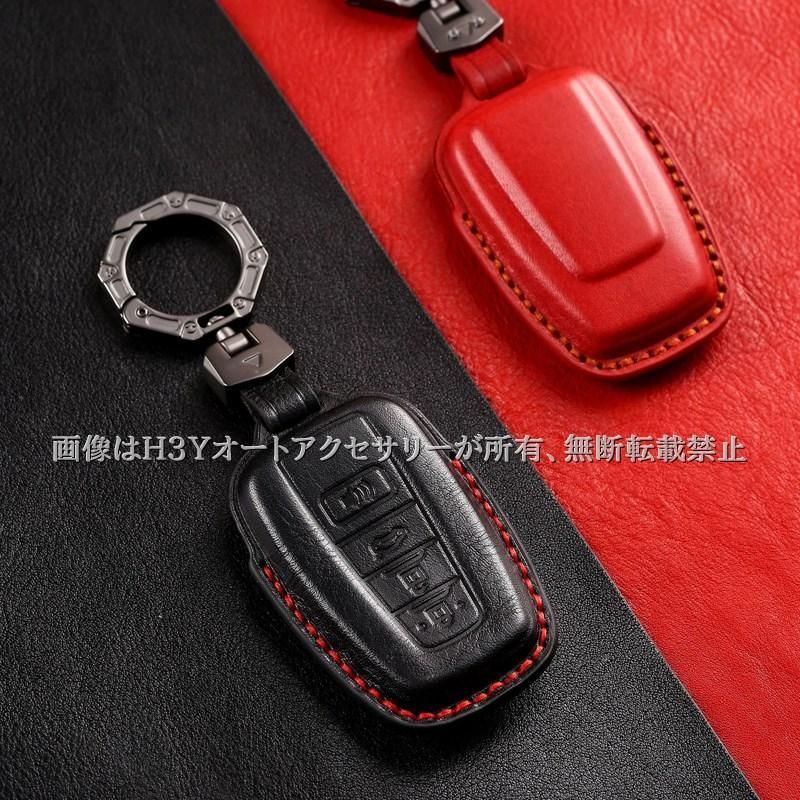 心 2点 ランドクルーザー300 ランクル300 250 LC250スマートキーカバー