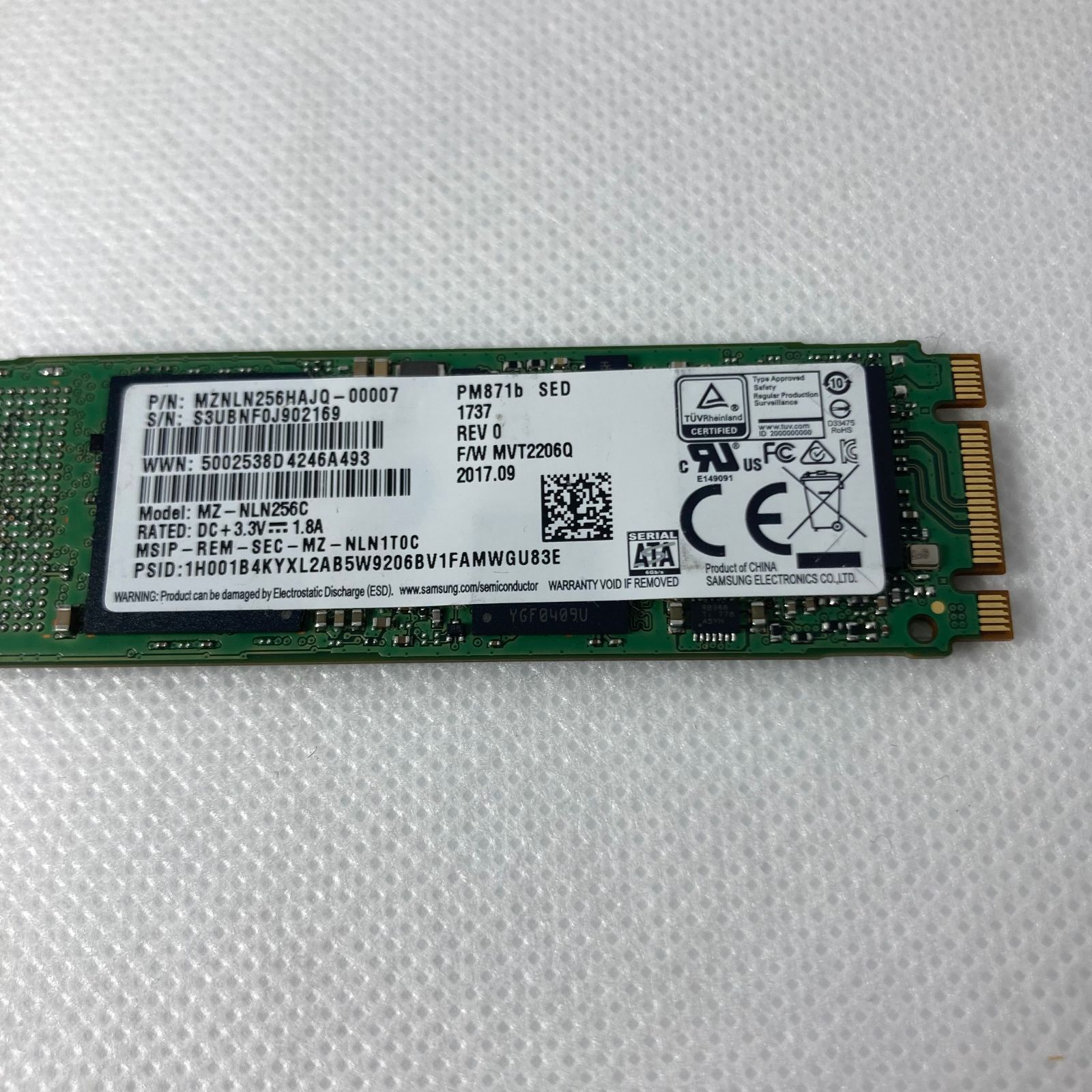 SAMSUNG M.2 SATA SSD 2280| 256GB | 総書 3TB | MZNLN256HAJQ-00007 | samsung【432】  - メルカリ