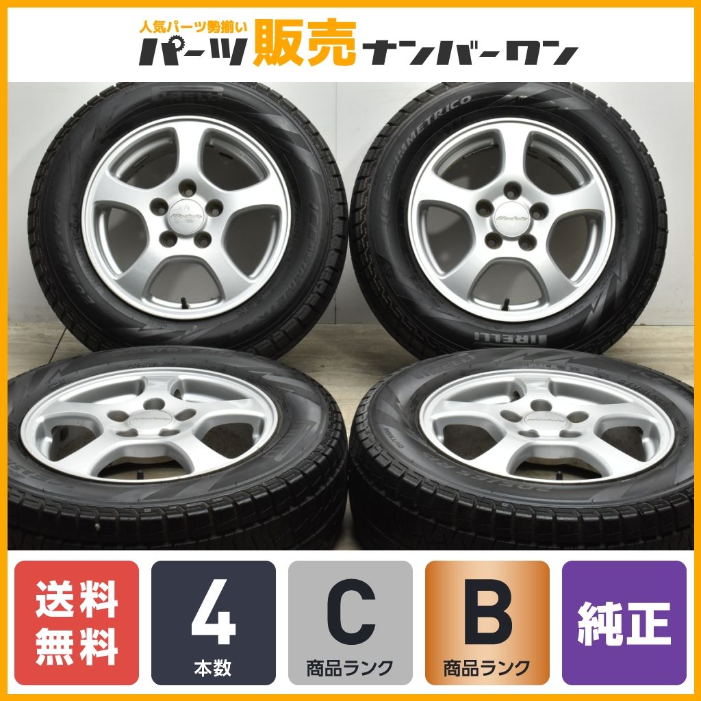 【良好品】ホンダ 純正オプション モデューロ 15in 6J +50 PCD114.3 ピレリ アイスアシンメトリコ 205/65R15 ステップワゴン オデッセイ