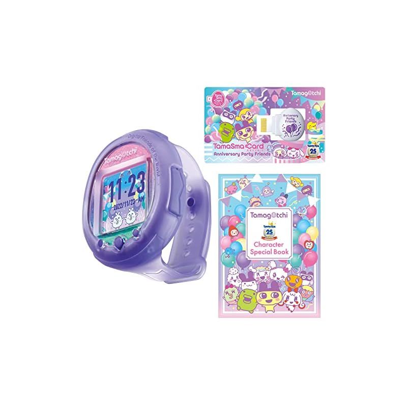 たまごっちスマート アニバーサリー Tamagotchi Smart アニバーサリーパーティーセット | BANDAI TOYS