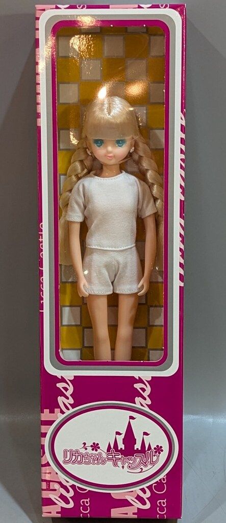 リトルファクトリー リカちゃんキャッスル Sキャッスルコレクション-12 プルルンちゃん 前髪あり三つ編みおさげ NO.13083 白