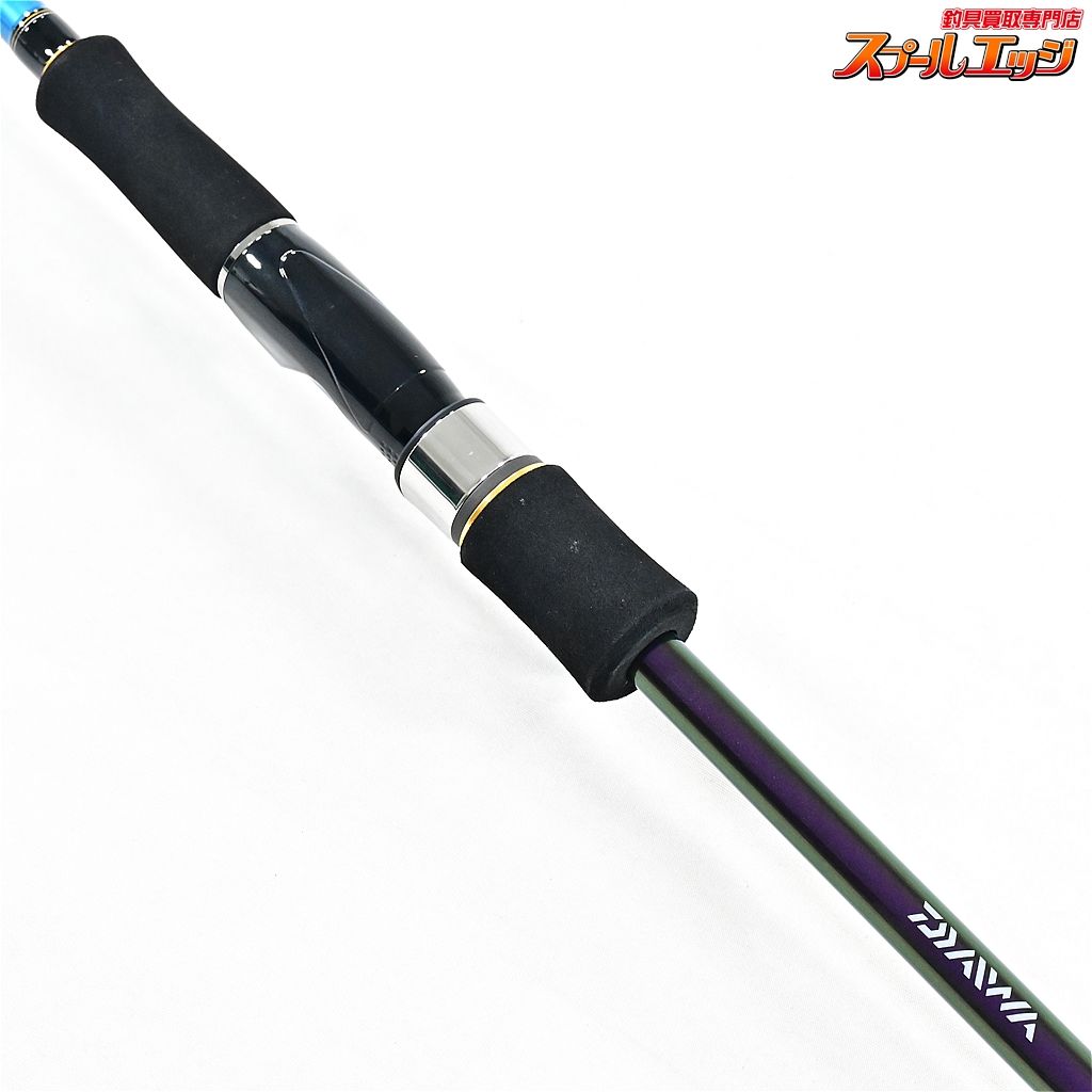 【ダイワ】 13エメラルダス MX ショア 86MH DAIWA EMERALDAS