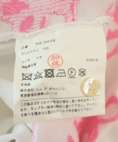 GARCONS