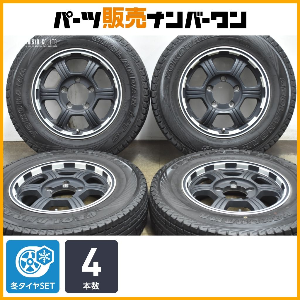 ジムニー用サイズ PREMIX FANG 16in 5.5J 20 PCD139.7 ヨコハマ ジオランダー i T-S 195 65R15 JB64 JB23 JA22 JA12 AZオフロード