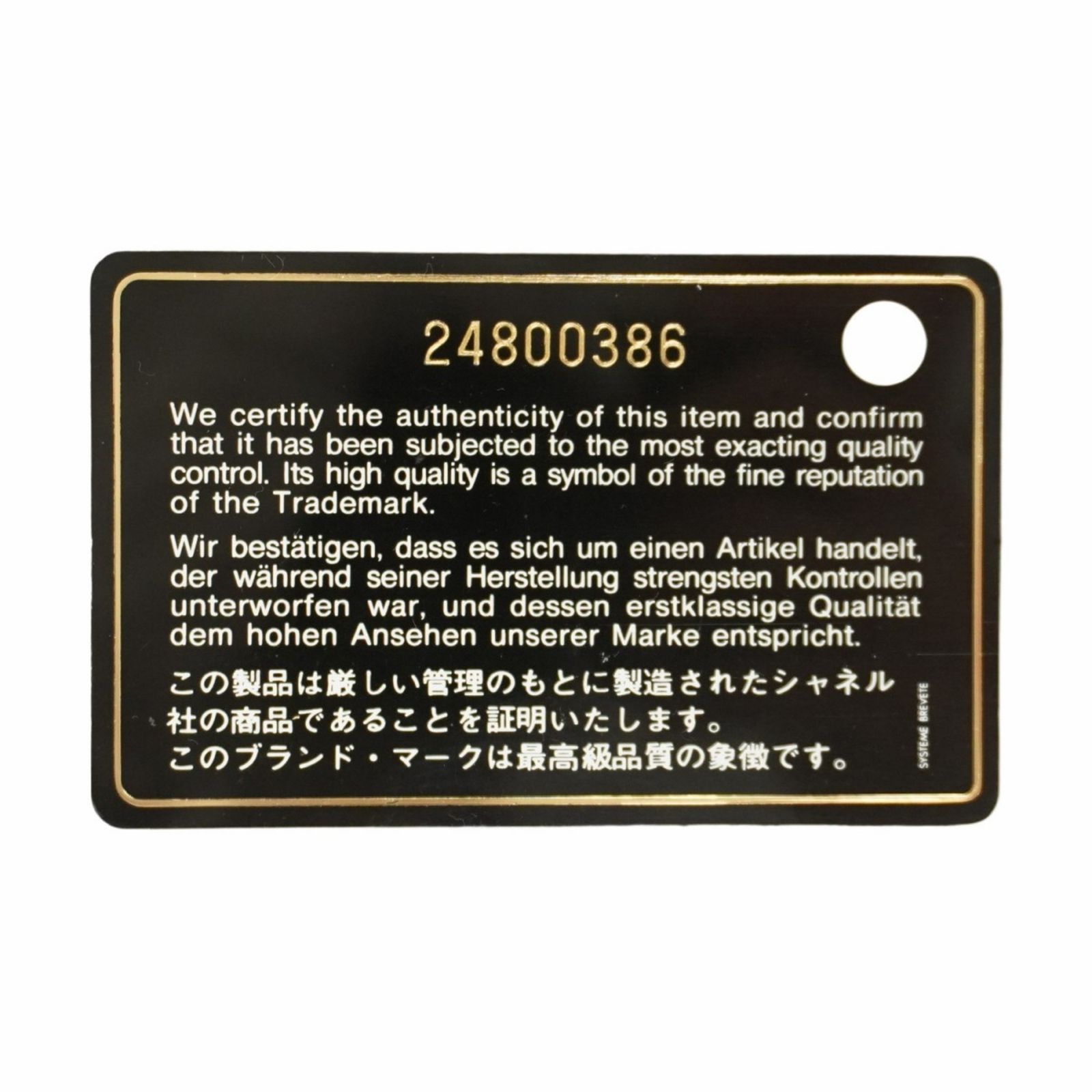 ホワイト ゴールド