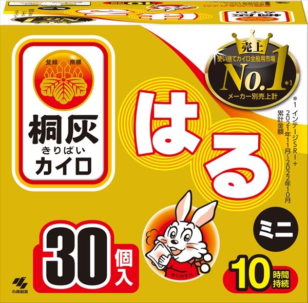 まとめ買い-16点セット 桐灰はるミニ３０Ｐ函 小林製薬 カイロ