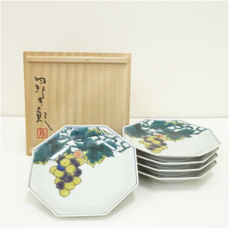 九谷焼 北出昴太郎造 葡萄模様銘々皿5客 共箱 茶器 菓子器 おしゃれ 和菓子 干菓子 主菓子 茶道 茶道具 お茶 小皿 骨董 茶会 抹茶 プレート