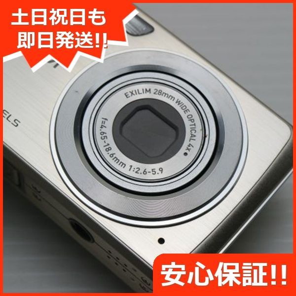 超美品 EX-Z270 ゴールド 即日発送 CASIO EXILIM デジカメ 本体