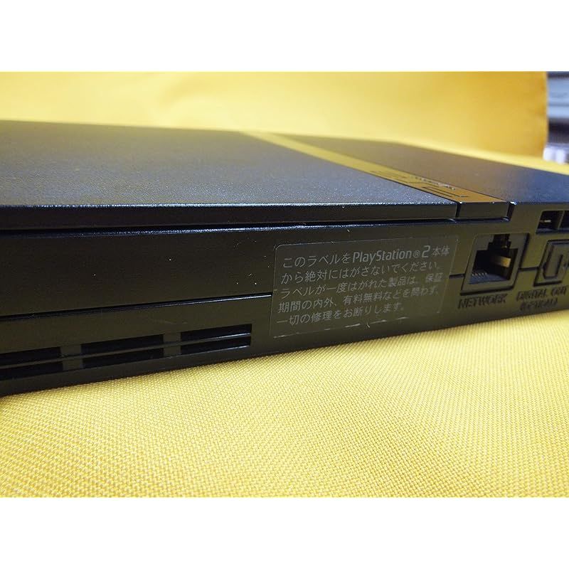 【中古】PlayStation 2 (SCPH-70000CB) （メーカー生産終了） PlayStation 2 (SCPH-70000CB) 【メーカー生産終了】 0 - メルカリ