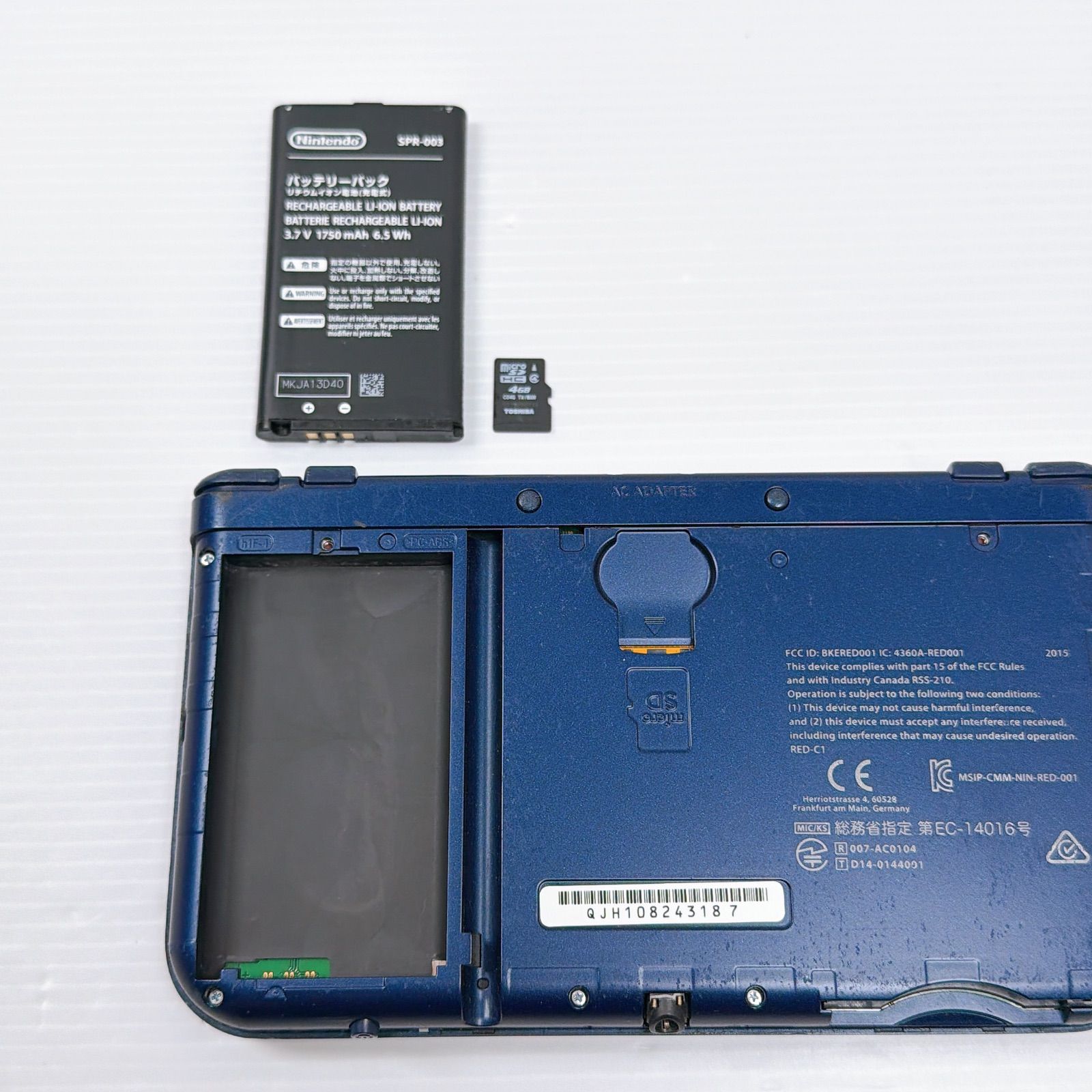 ニンテンドー 3DSLL