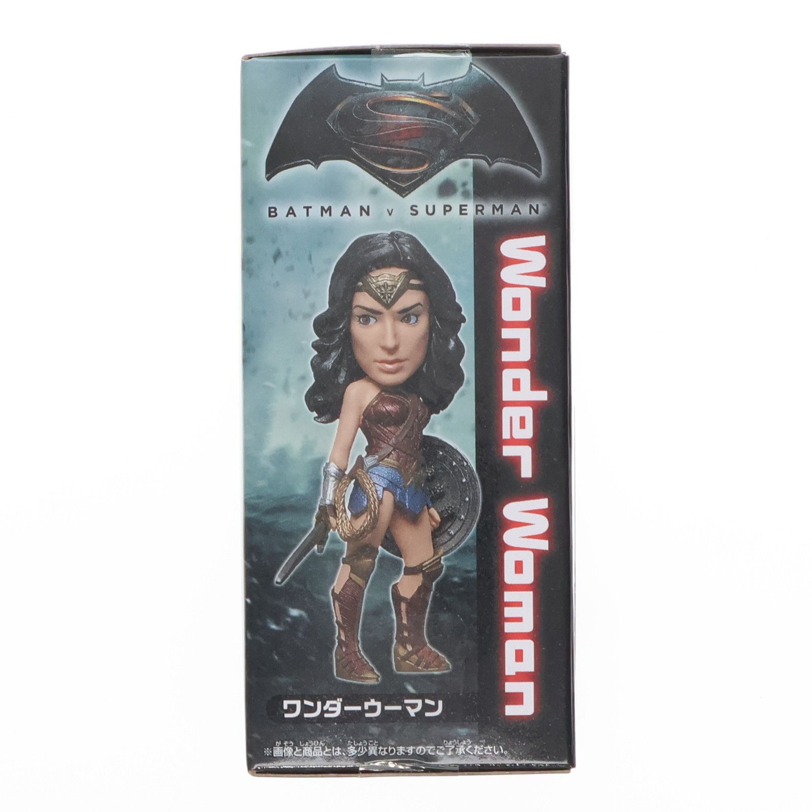 ワンダーウーマン バットマン vs スーパーマン ジャスティスの