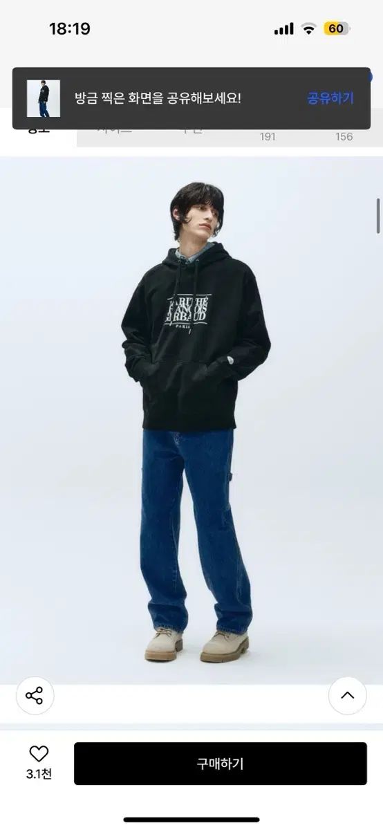 フード Tシャツ