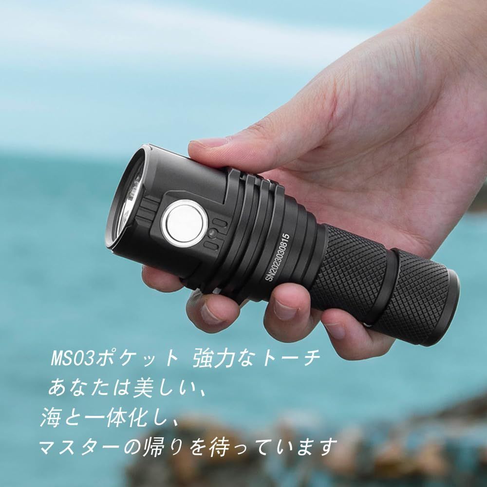 懐中電灯13000ルーメン 強い光の 遠距離照射 324メートル CREE