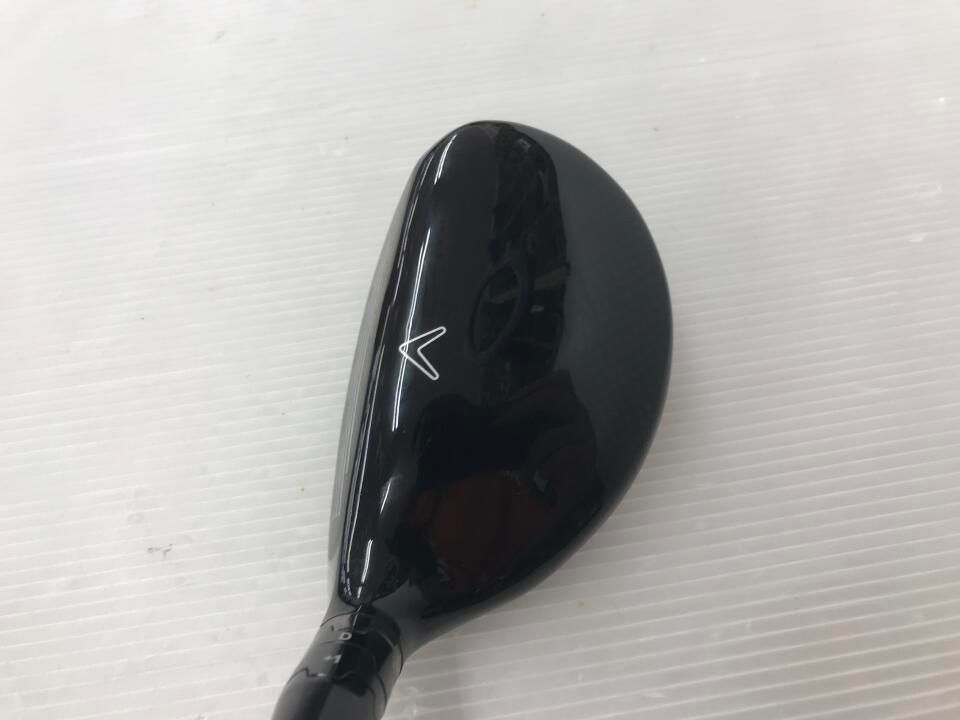 ユーティリティ