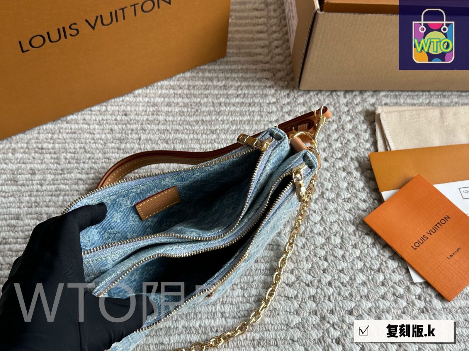お値下げ！美品♡ルイヴィトングレーデニムバッグ 今日特価】Louis Vuitton ルイヴィトン デニム ニューモデル