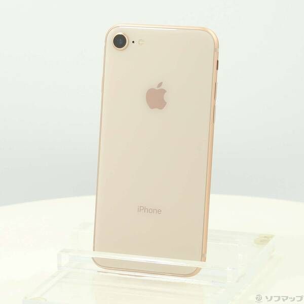 Apple iPhone 8 MQ7A2J/A(SIMフリー) SIMフリー iPhone8 64gb Gold ゴールド [Apple/アップル