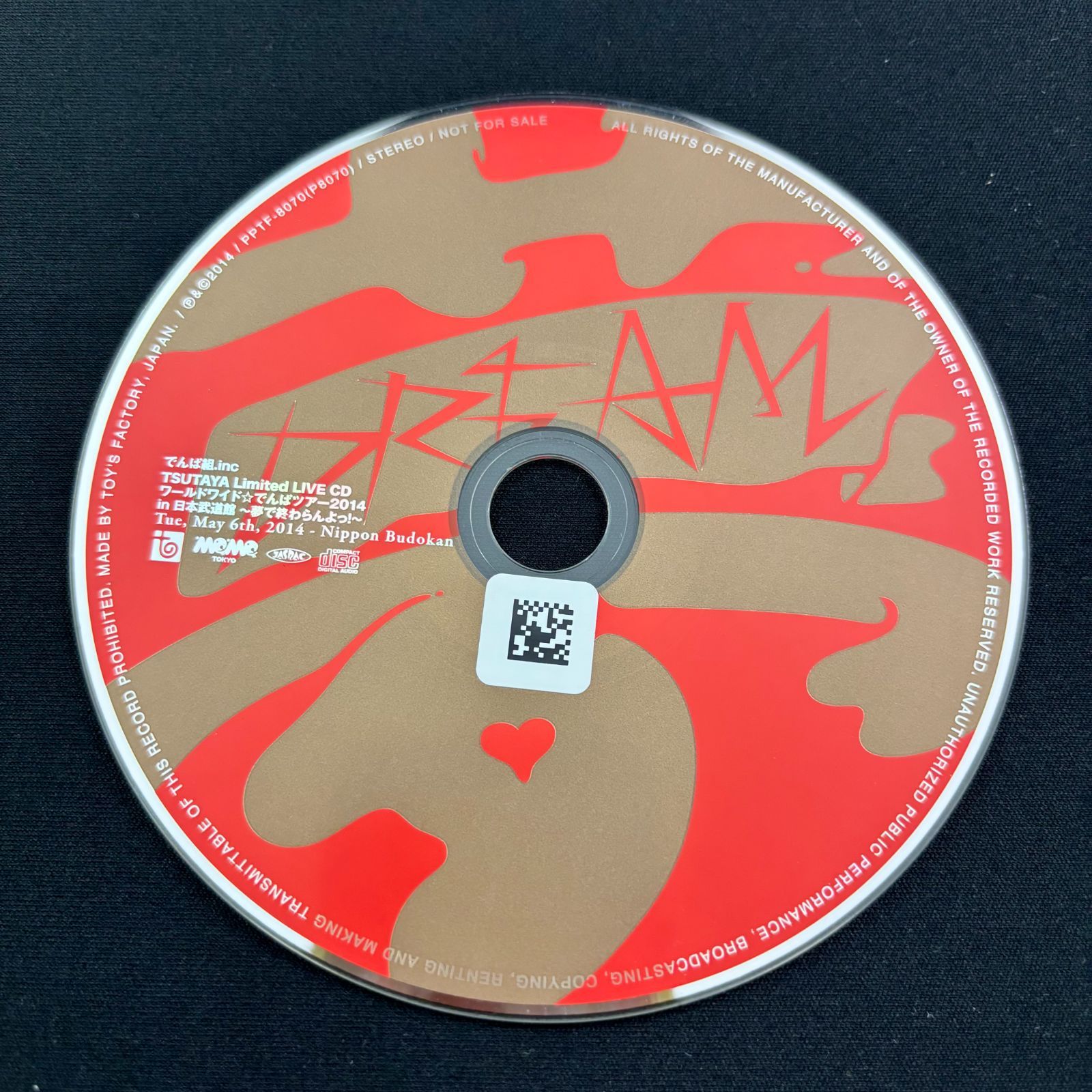 TSUTAYA Limited LIVE CD ワールドワイド でんぱツアー in武道館