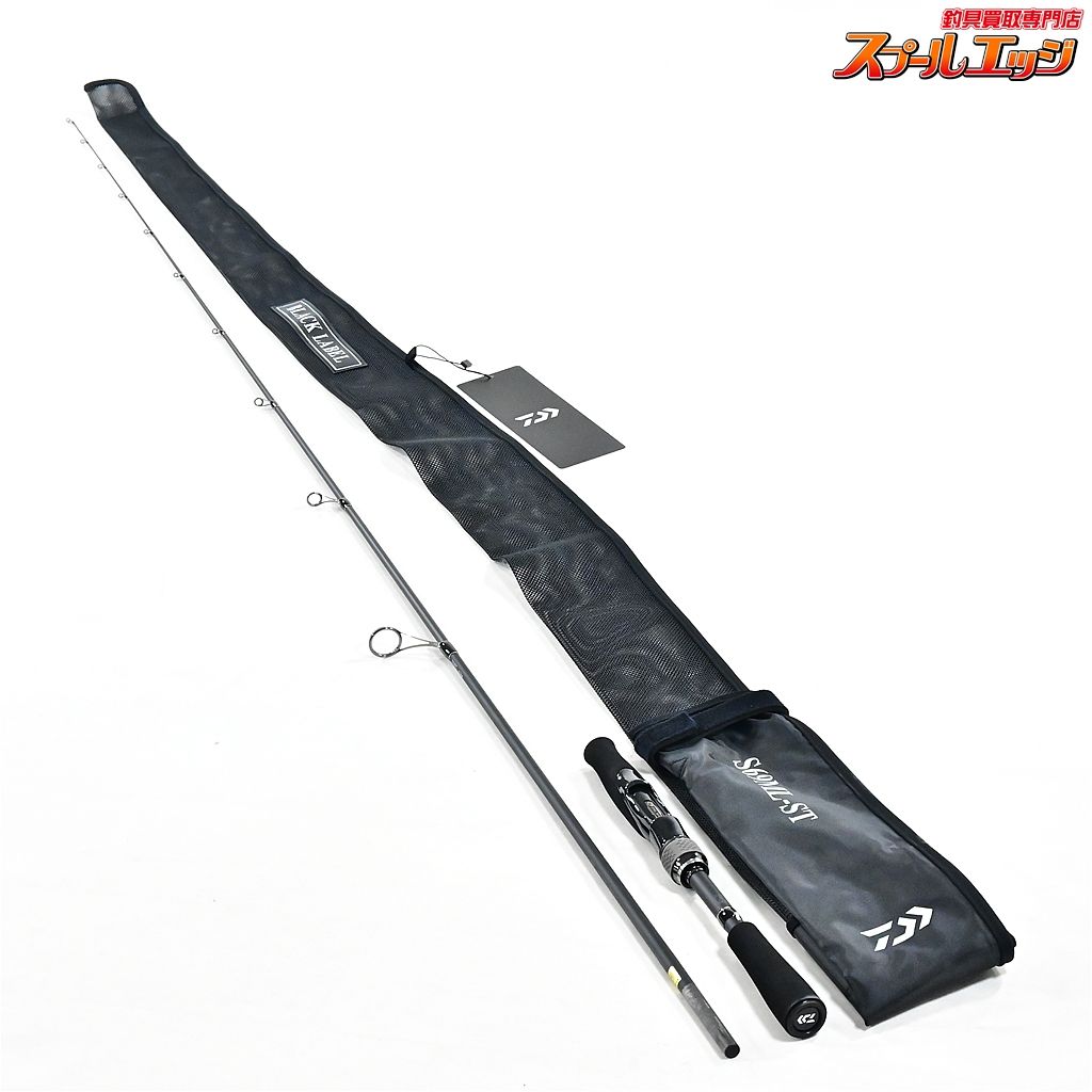 25ブラックレーベルS69ML-ST 25BLX グローブライド（ダイワ） 25ブラックレーベル S69ML