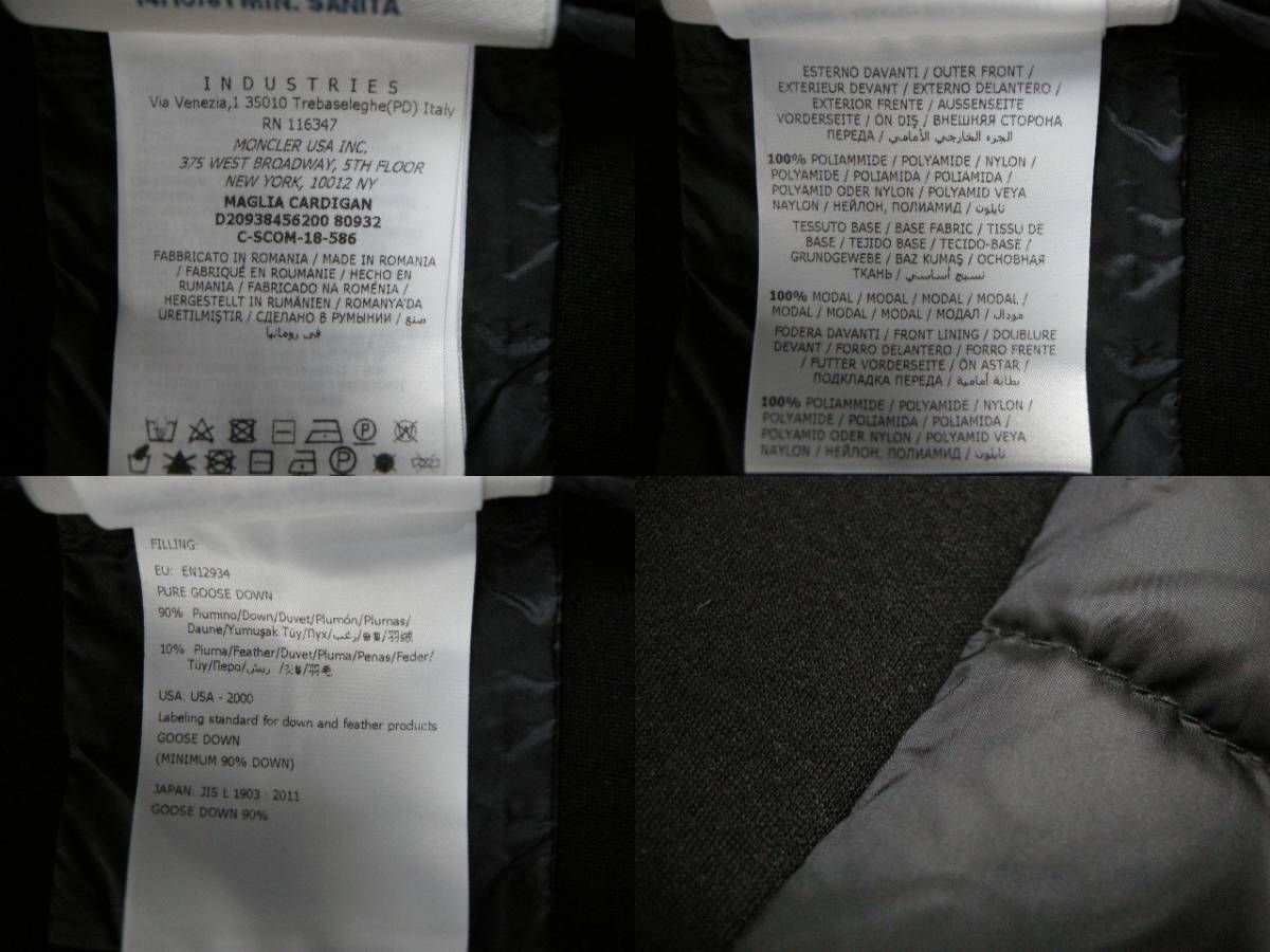 サイズS■新品 本物■モンクレール ライダース型ダウンジャケット 黒 レディース MONCLER モンクレール ダウン ダウンジャケット アウター