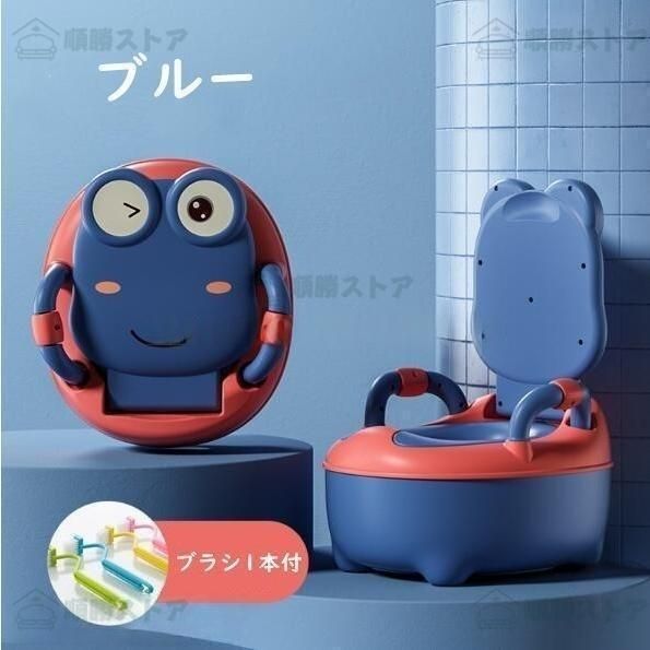 おまる出品 おまる トイレ型 洋式 子供用 男の子 女の子 6ヶ月から6歳まで