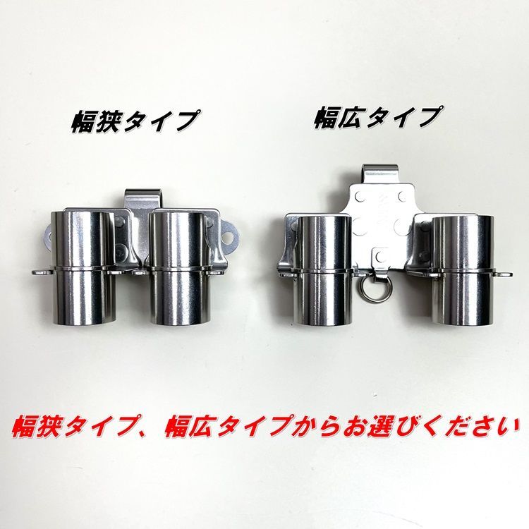 特注ダブル 三貴MIKI 工具ホルダー工具差し SPH9-DSW特注ダブル ミニバール ヨセポンチ ボール芯など2連 ステンレス SPH着脱タイプ