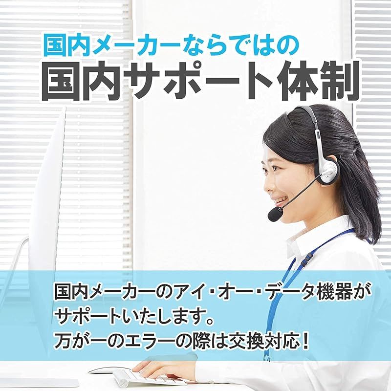 ホワイトプリンタブル