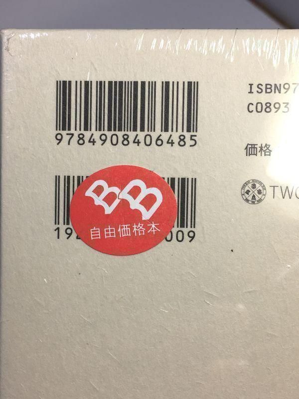 近代文学の泉 朗読で味わう文豪の名作 CD全13巻