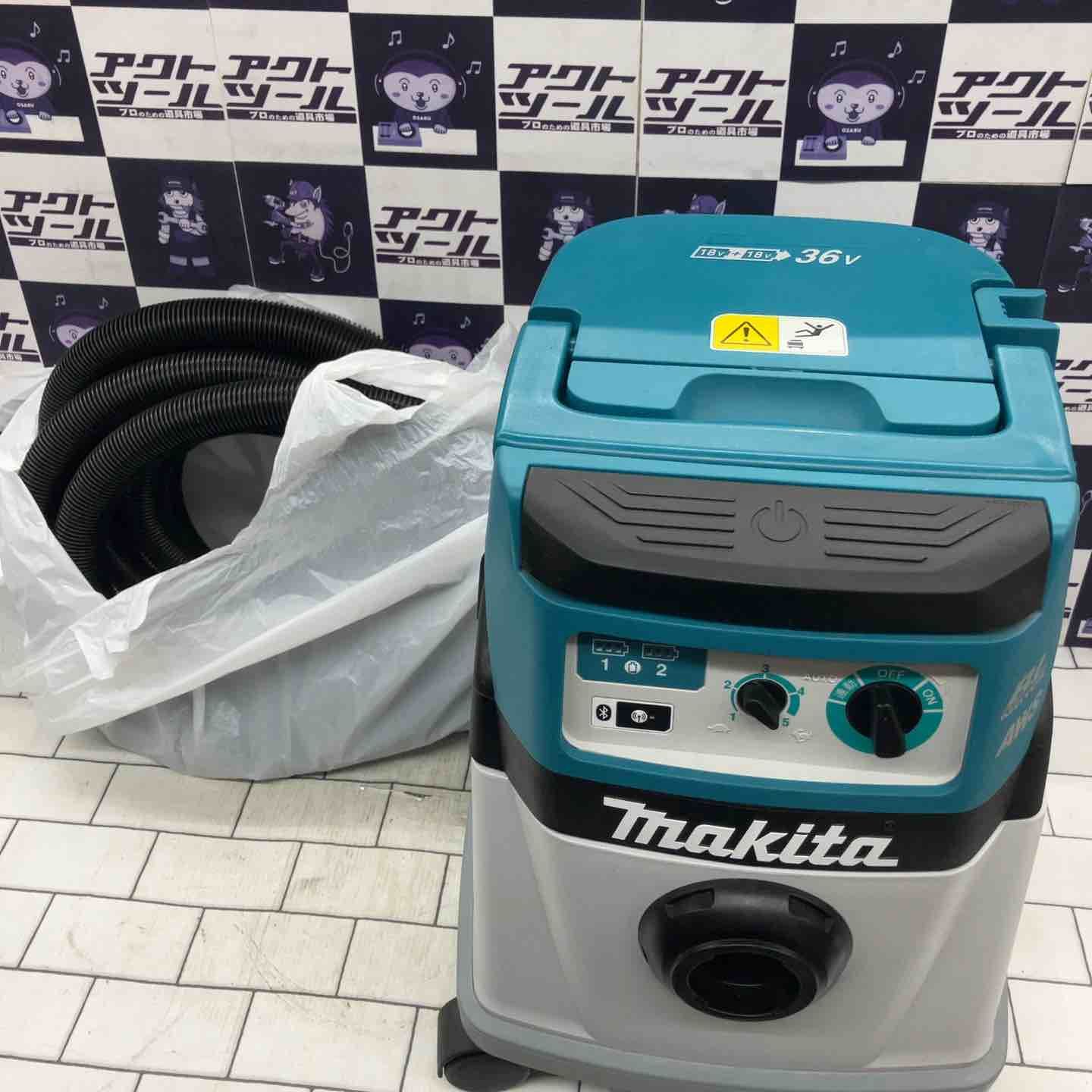 マキタ makita 粉じん コードレス集じん機 VC157DZ 所沢店