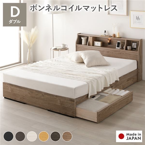 ベッド ダブル 海外製 ボンネルコイルマットレス付き 両面仕様