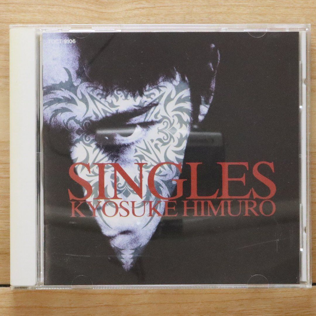 NO.2 ヌメロ・ドイス [CD] 国内盤CD☆オムニバス(クラシック)/Various Artists (Classical