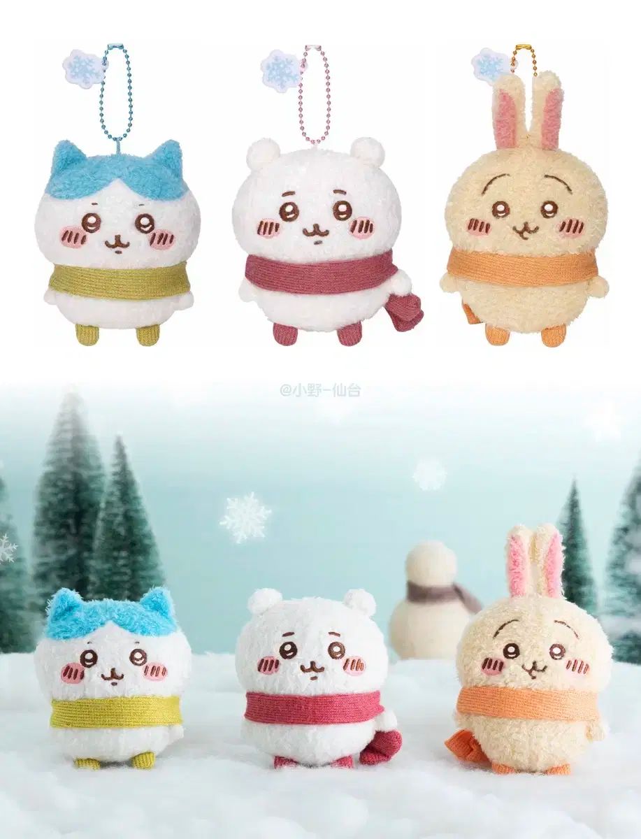 1970 ミッドセンチュリーモダン 丸光商店 ラタン ビーチ バスケット ランプ