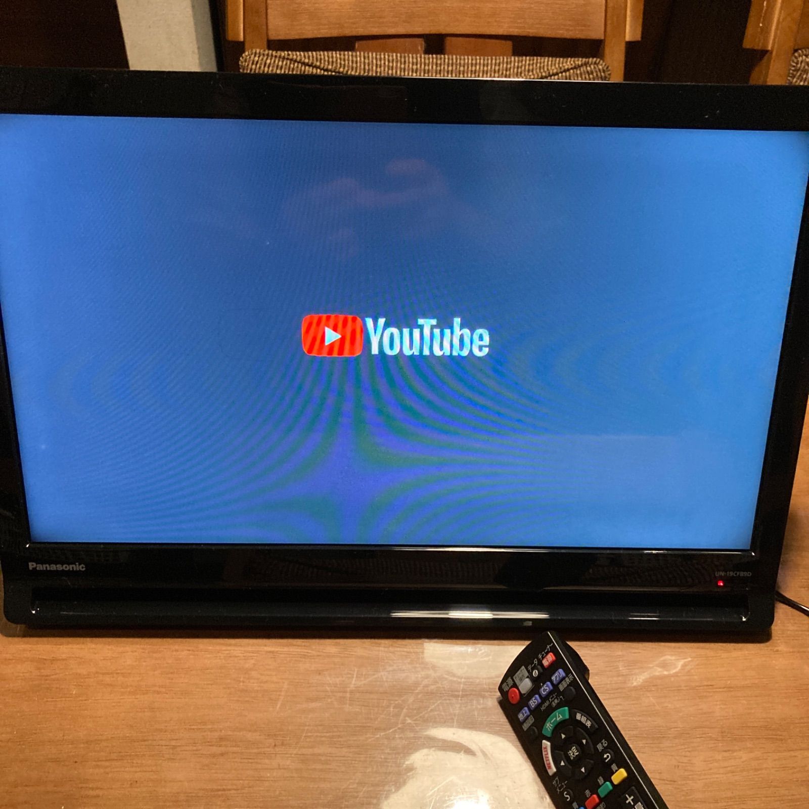 Panasonic プライベートビエラUN-19CFB9D Amazon | パナソニック 19V型 ポータブル 液晶テレビ