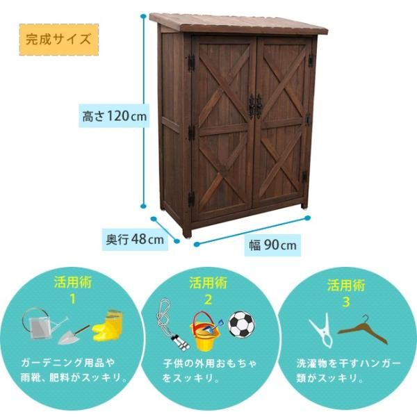 園芸 掃除