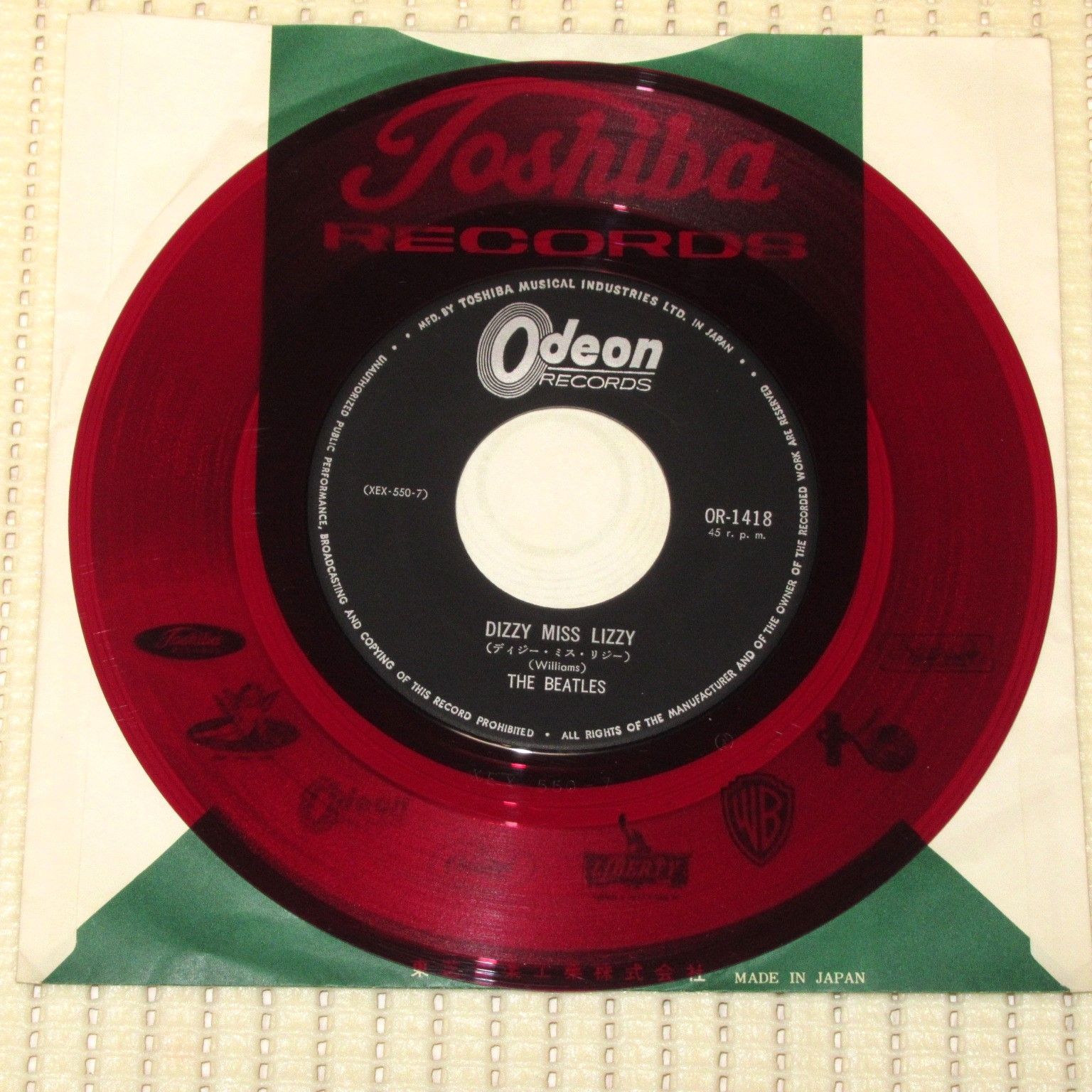シングルレコード 赤盤 ビートルズ ディジー・ミス・リジー OR-1418