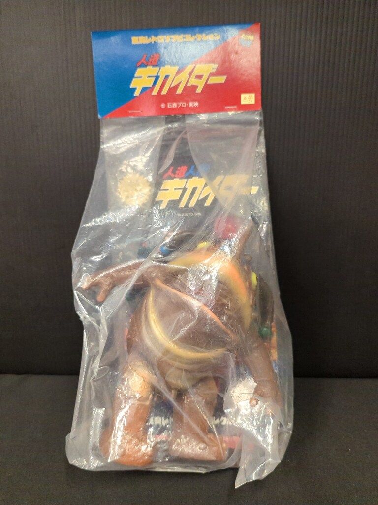 【中古】 スポーツ語源散策/東京書籍/増田靖弘 中古】 スポーツ語源散策/東京書籍/増田靖弘