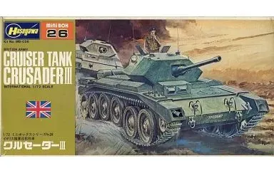 2026年最新】クルセーダー巡航戦車の人気アイテム - メルカリ