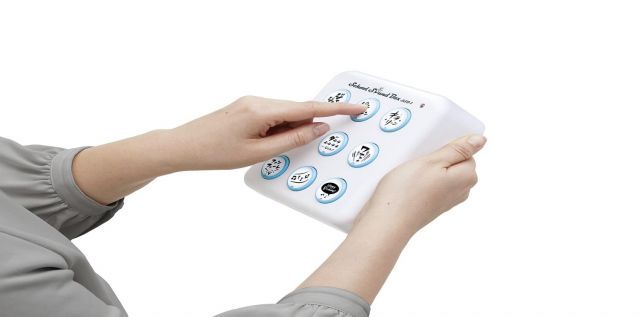 効果音9種類収録のサウンドボックス