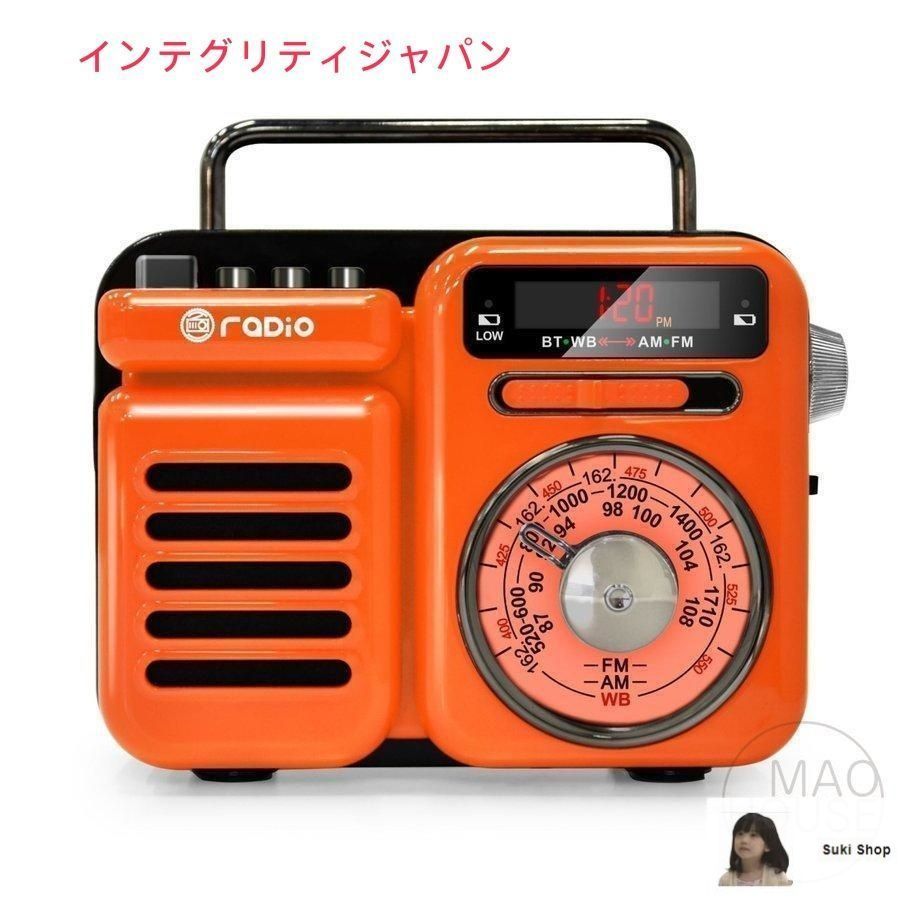 ⭐️昭和大型スピーカー1個②⭐️10月20日実家帰省時のみ発送可能の為、相談購入 ⭐️昭和大型スピーカー1個① 10月20日実家帰省時のみ発送