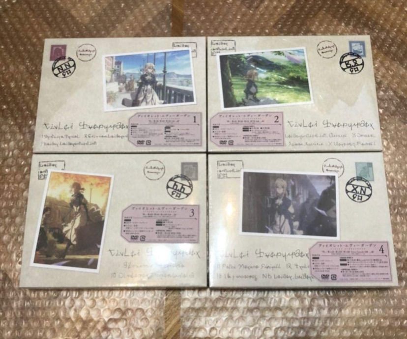 初回版 ヴァイオレットエヴァーガーデン DVD 全巻セット