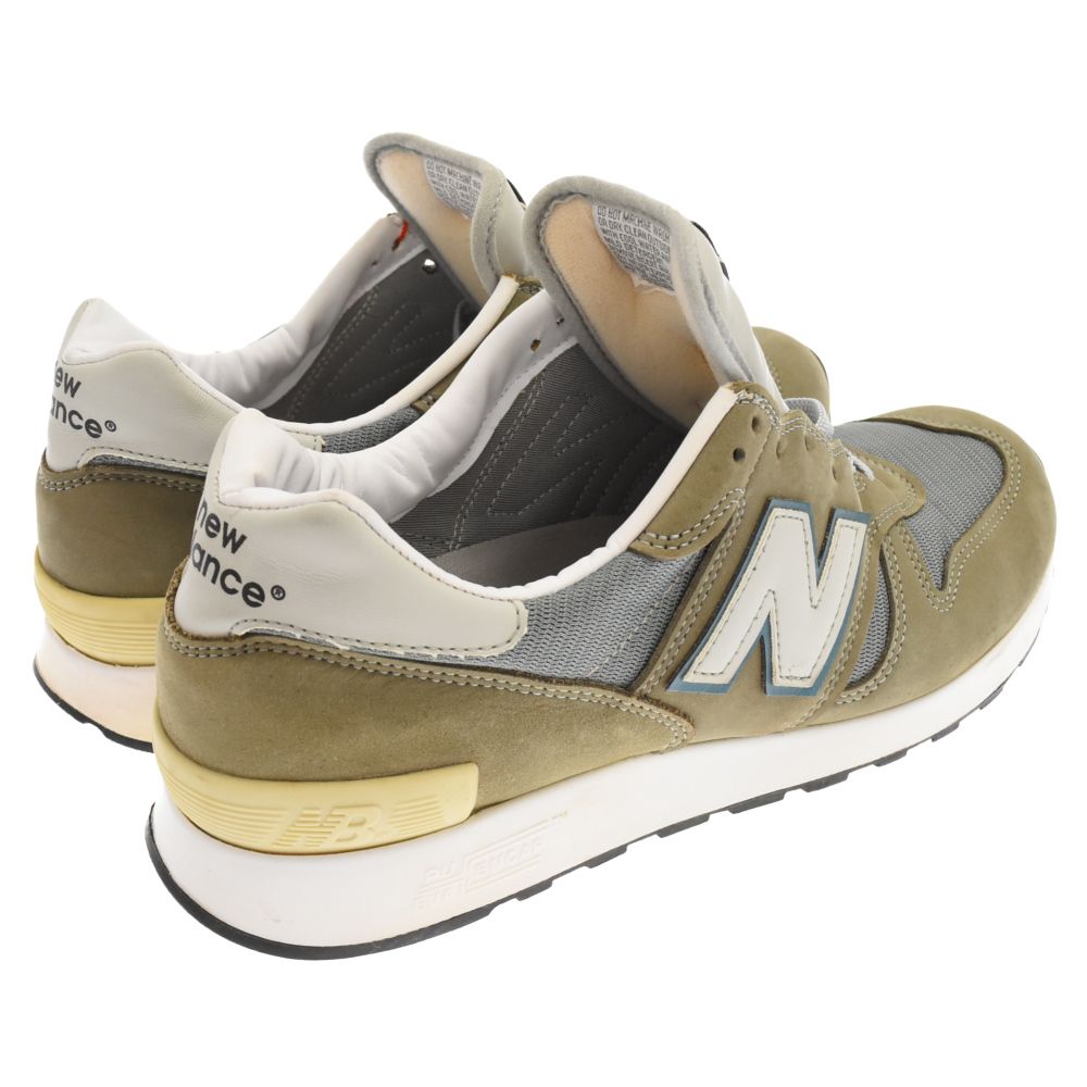 New Balance (ニューバランス) 2015年モデル M1300JP2 STEEL BLUE