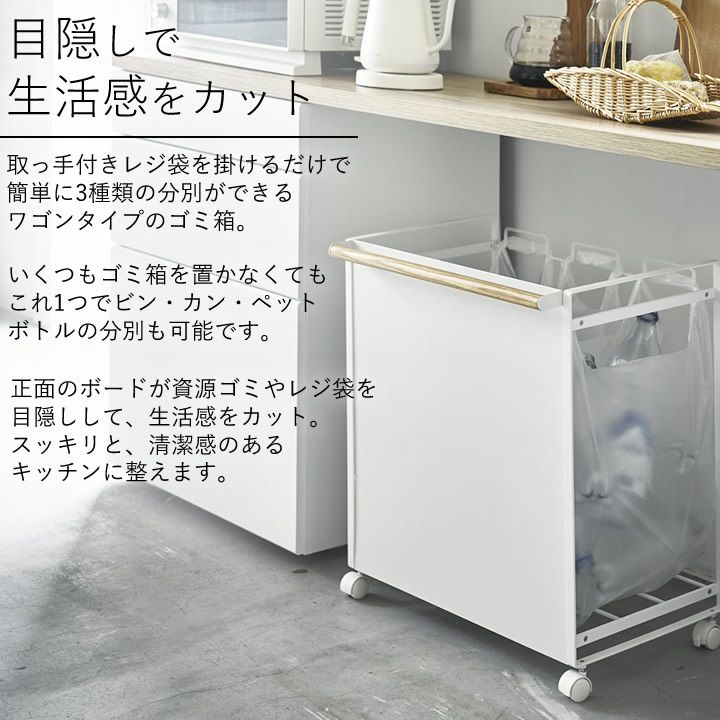 3分別