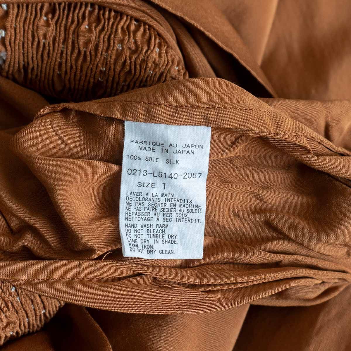 未使用品/2021年】 ARTS&SCIENCE 【Side smocking slip on dress】定価  