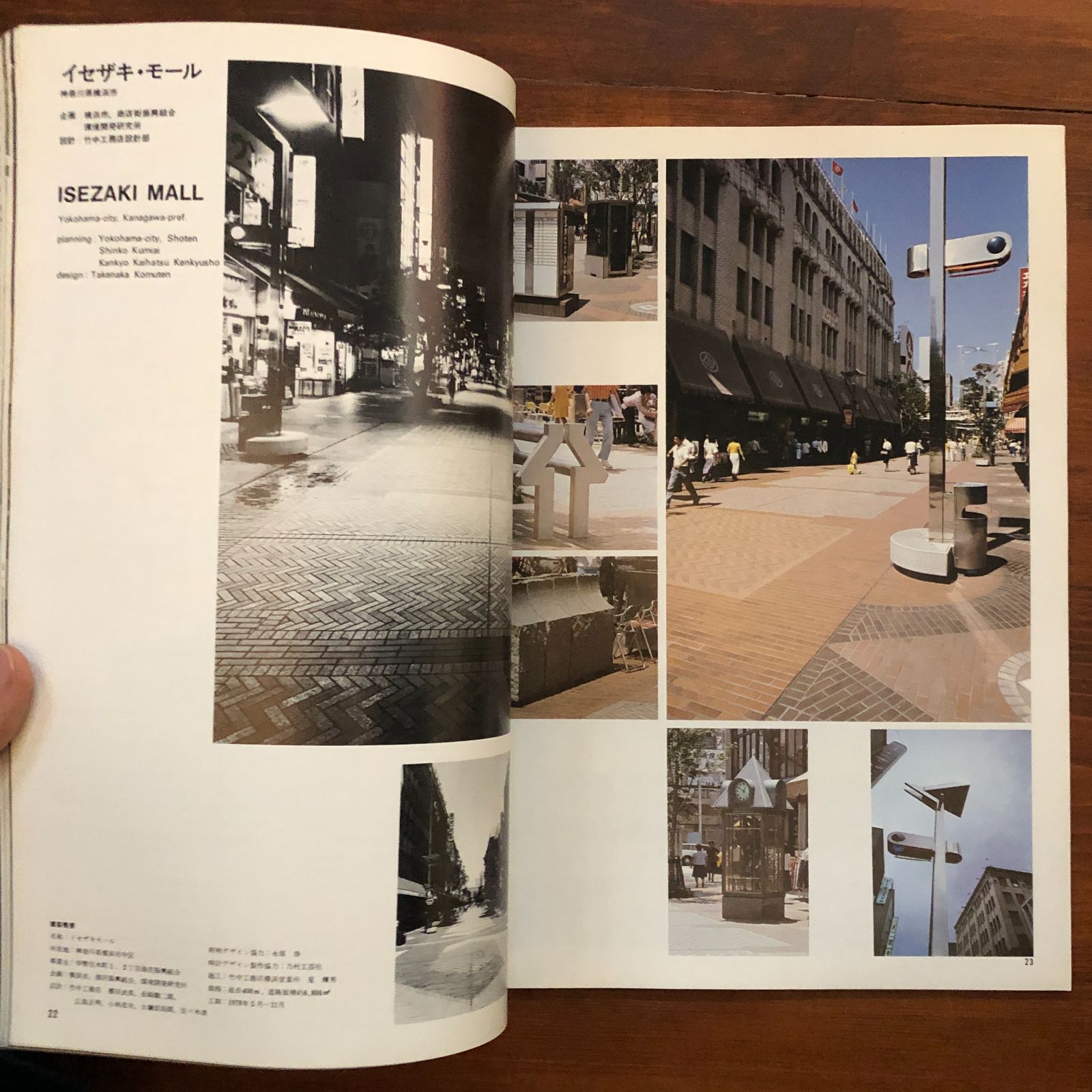 世紀末空間　建築とインテリアデザイン 世紀末空間 建築とインテリアデザイン Books Kinokuniya