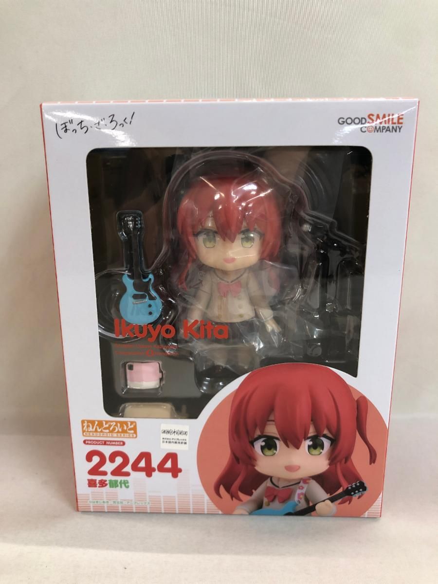 未開封】ねんどろいど 2244 喜多郁代 ぼっち・ざ・ろっく