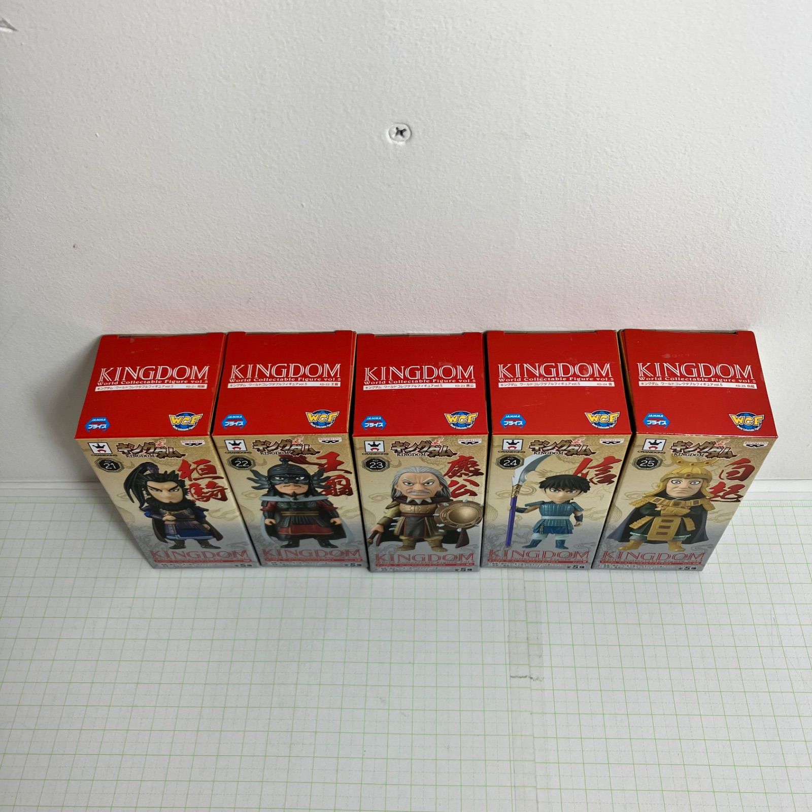 キングダム ワールドコレクタブルフィギュア vol.5 全5種セット キングダム ワールドコレクタブルフィギュアvol.5 全5種フルコンプ