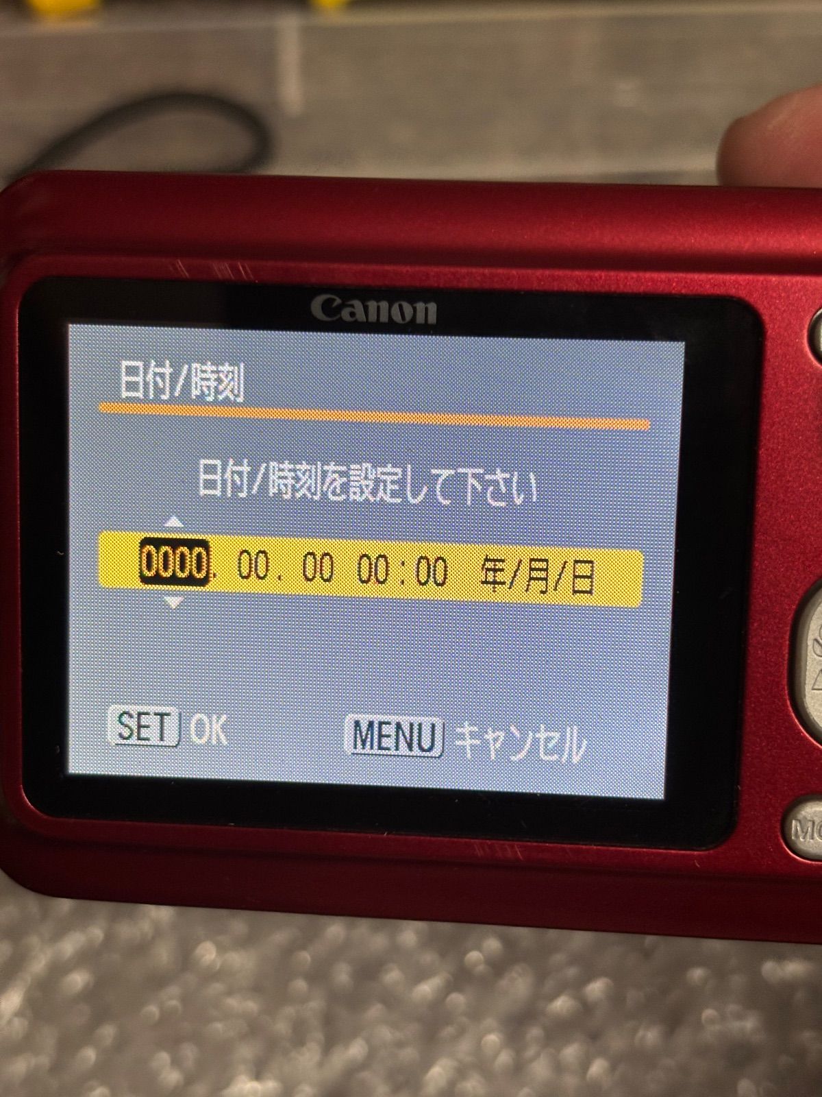 Canon PowerShot A480 レッド 951 【公式通販】