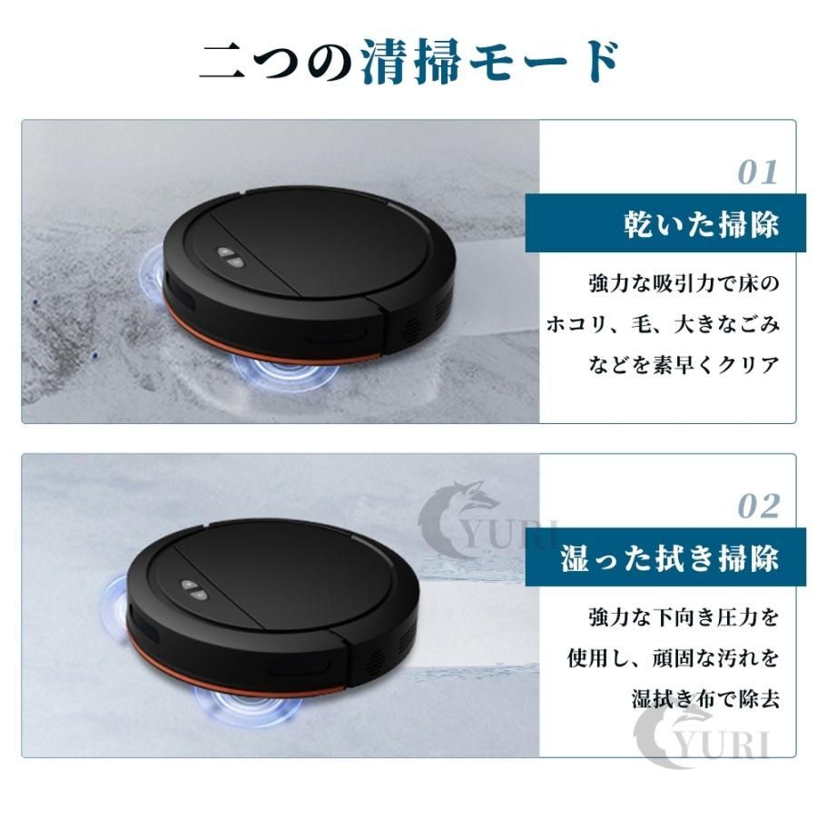 小型