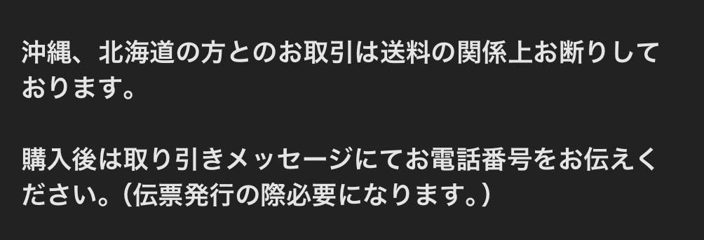 のサムネイル