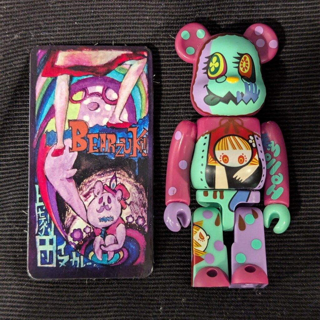MEDICOMTOY BE@RBRICK HORROR裏 劇団イヌカレー 100% シリーズ24