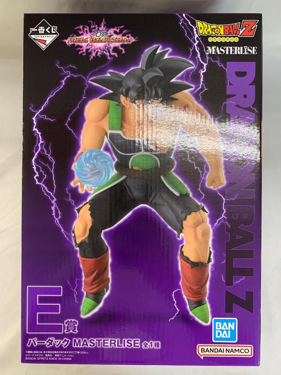 未開封】E賞 バーダック MASTERLISE 一番くじ ドラゴンボール VS